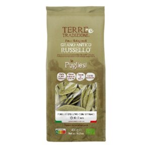 Foglie d'Ulivo Bio