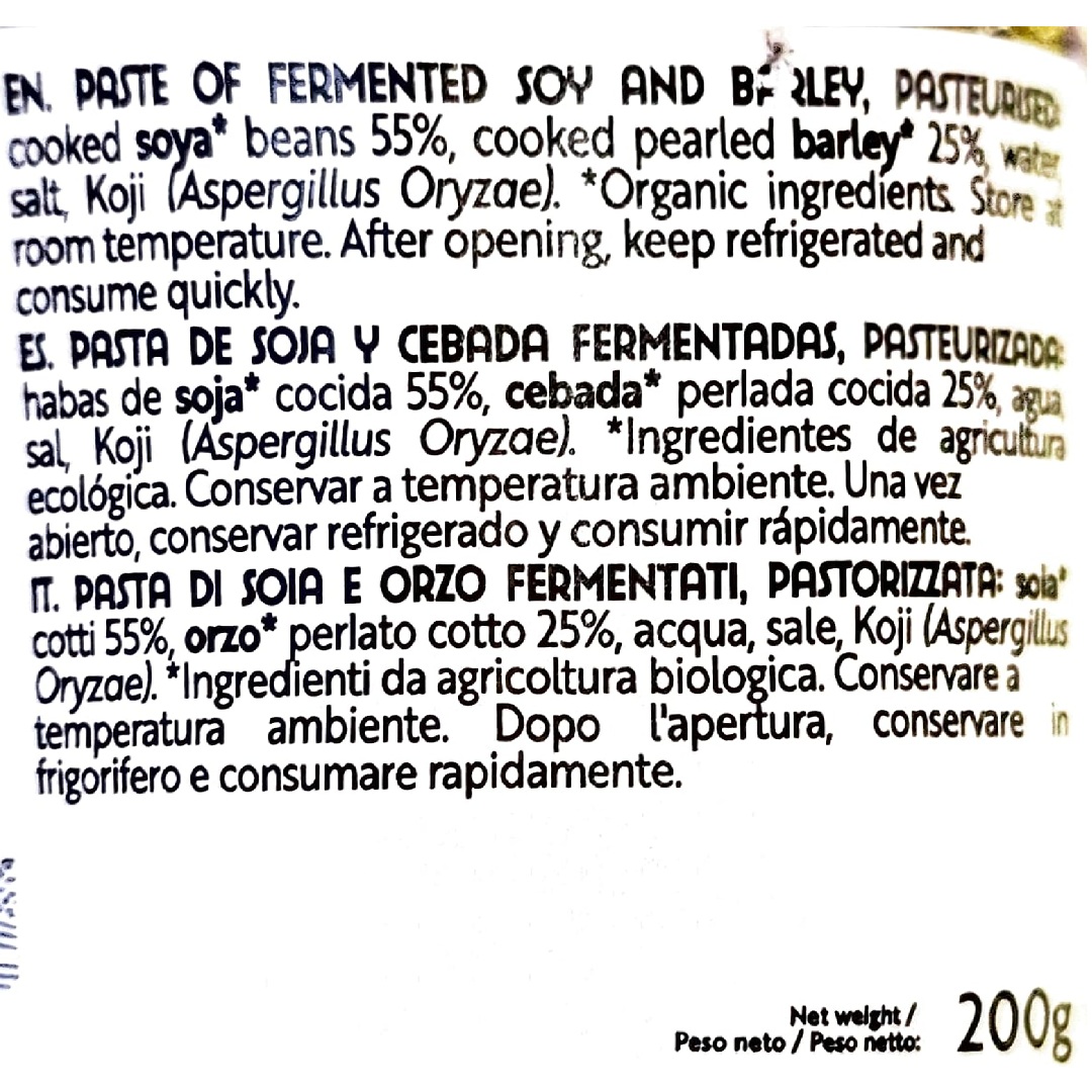 Erboristeria Shop Online | Integratori Naturali 9 - Secondo Natura Malto dOrzo Ingredienti - Secondo Natura