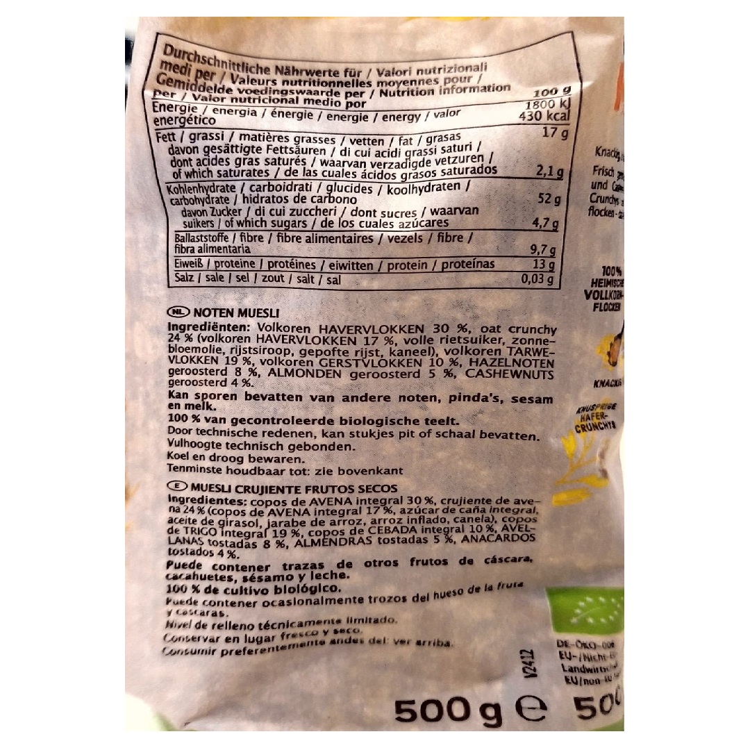 Erboristeria Shop Online | Integratori Naturali 6 - Secondo Natura Muesli Croccante Etichetta2 - Secondo Natura