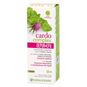 Cardo Complex