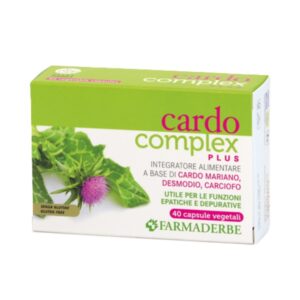 Cardo Complex